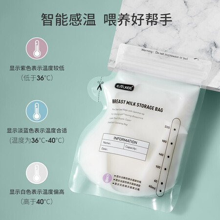 达人说说嫚熙MX-6020价格是多少？说说三星期感受告知！