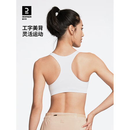 开箱使用迪卡侬8554924真实反馈如何？达人评测真实曝光！！