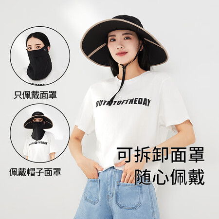 请教解密VVC防晒渔夫帽遮阳帽女防紫外线大帽檐太阳帽夏季大头围帽子 时尚黑质量曝光？深度爆料评测！