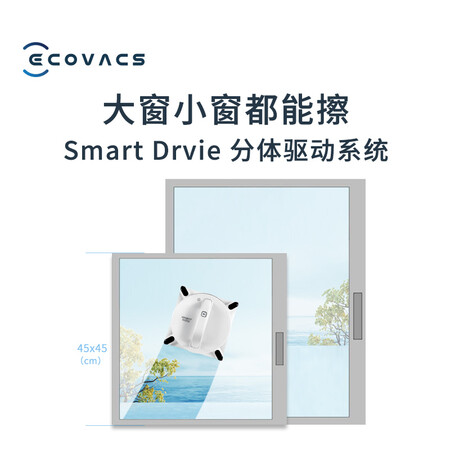 科沃斯窗宝W950-SW怎么样?质量好吗?