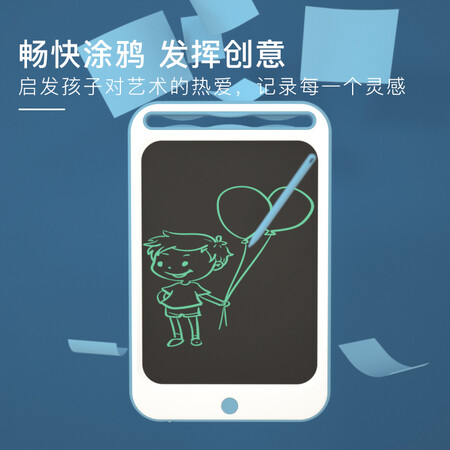 大家入手贝恩施儿童画板黑板幼儿绘画工具家用写字板男女孩绘画质量怎么样？交流二周感受分享！