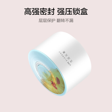 体验内幕曝光生活元素（LIFE ELEMENT）插电式电热饭盒 便携式保温加热饭盒还可以不？新手必看内情！