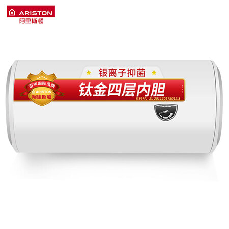 阿里斯顿RA怎么样?谁用过评价?