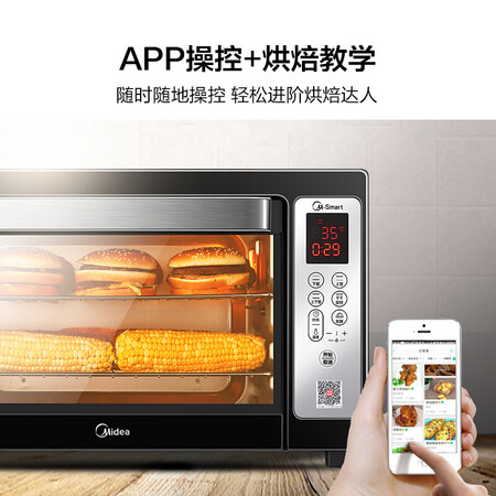 美的T7-L384D怎么样?有谁用过?