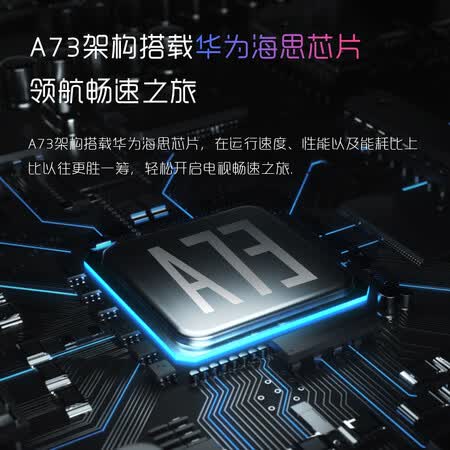 KKTVU50K5怎么样?牌子好吗?