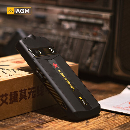 飞利浦e518与agmm5哪个好?有什么区别?
