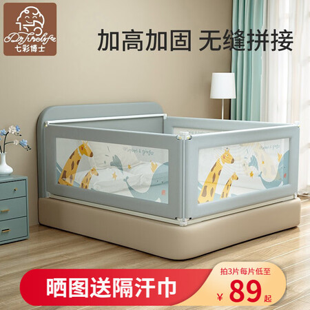 一起吐槽七彩博士QH36评价如何？揭开迷人面纱！