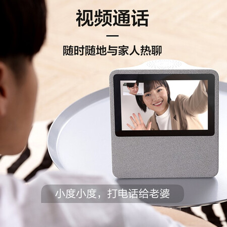 小度nv2101和nv6101哪个好？有没有区别？