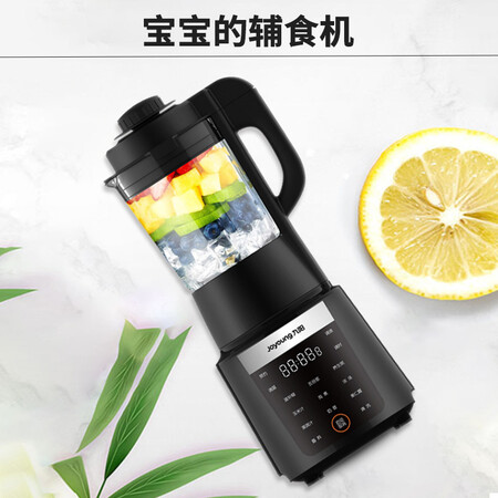 九阳l18-y22a和y1哪个好?有什么区别?