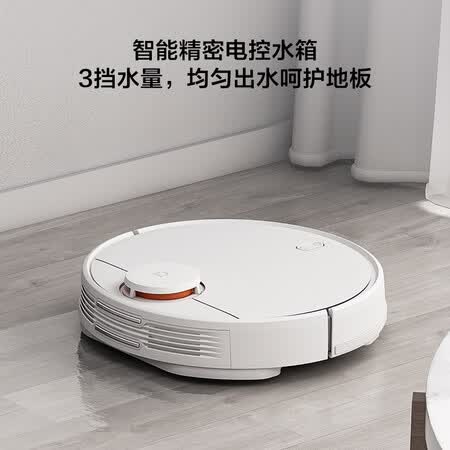 米家stytj02ym与小米1c哪个好?有区别吗?