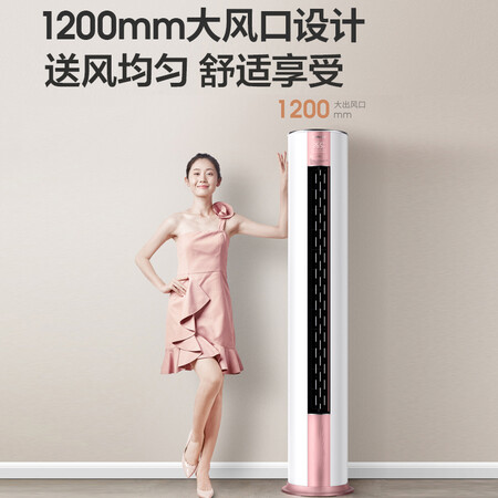 YAIRKFR-52LWGYF101aA1怎么样?好不好?
