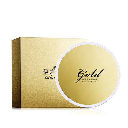 一起爆料伊诗兰顿黄金轻奢眼贴膜60片盒 淡化黑眼圈眼袋细纹眼膜 补评测入手好不好？分享两周感受分享！