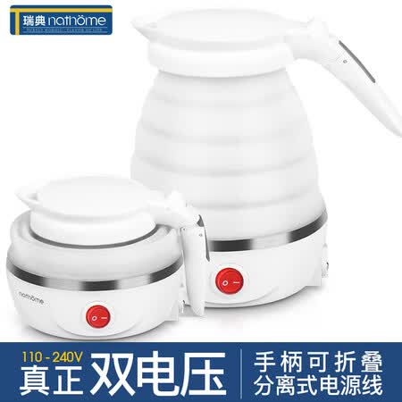 北欧欧慕NSH0701怎么样？好不好用？