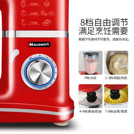 海氏HM745怎么样?质量好不好?