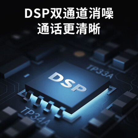 嘿喽gt1plus与gt1pro哪个好-嘿喽gt1plus与gt1pro深度对比_好物_第3张_推荐星 嘿喽gt1plus与gt1pro哪个好-嘿喽gt1plus与gt1pro深度对比_http://www.tuijianxing.com_好物_第3张