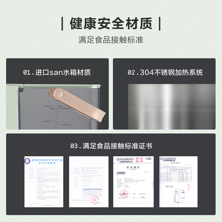 北鼎S607怎么样?使用评价好吗?