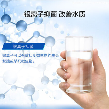 3M净水器2.2升净水机SW20型怎么样?质量靠谱吗?