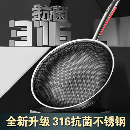 内行人体验RAZ炒锅真的好吗？不看不清楚的啦客观评价下！