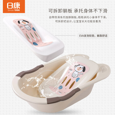 看看曝光日康浴盆口碑评分如何？用户实话实说！！