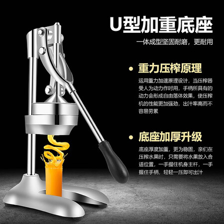 大家评测拜杰（Baijie）手动榨汁机不锈钢榨汁器家用简易水果机石榴橙使用评测真的好吗？深度评测曝光！不看后悔！