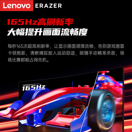 谈谈使用感受联想G2722QCL评价如何？看一看少上当！