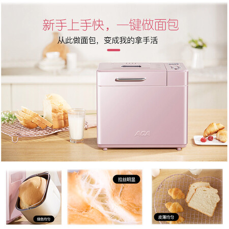 北美电器AB-BJT15W怎么样?质量好不好?