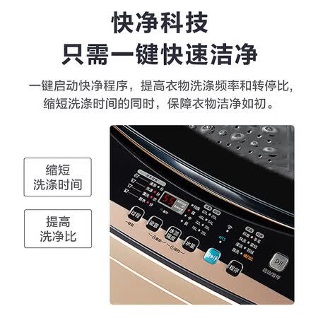 美的MB100V50WDQCJ怎么样?是品牌吗?