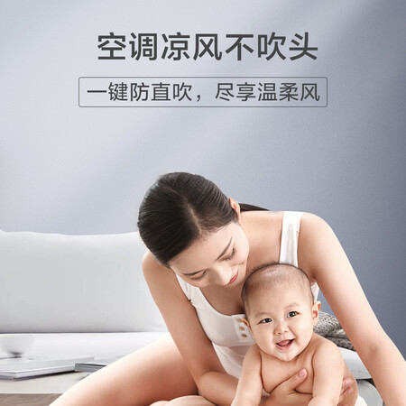 美的空调智弧和小鲸鲨哪个好?区别有吗?