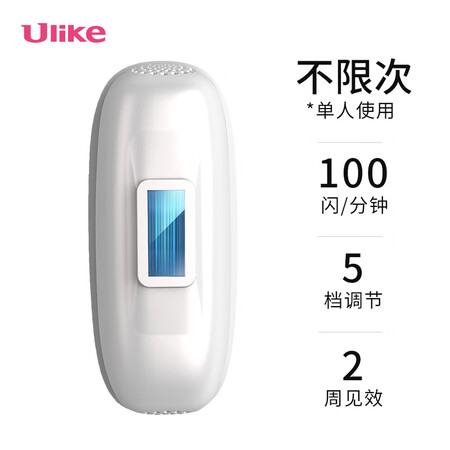 ulikeDiamod怎么样?属于什么档次?