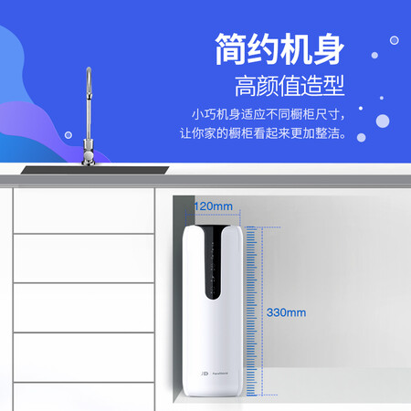 京选JPA400怎么样?评价好吗?