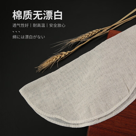 客观说说美厨（maxcook）蒸笼布 蒸馒头布笼屉布 直径30cm 10片装 MCPJ116真实使用感受？一个月后质量真相！