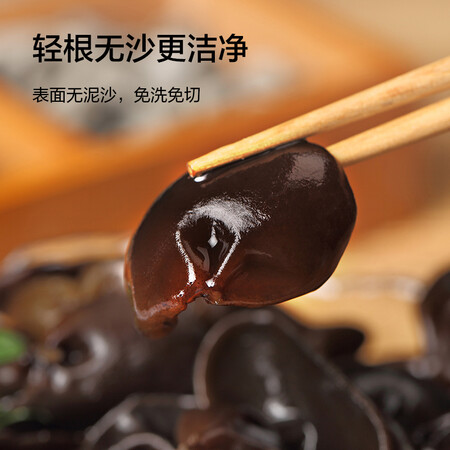 说说使用感受京东京造300g质量真的好吗？客观评价-必看曝光！