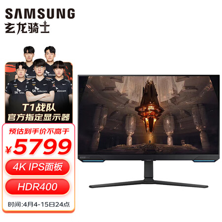 解疑解密三星显示器LS32BG704ECXXF能入手吗？使用评测曝光！