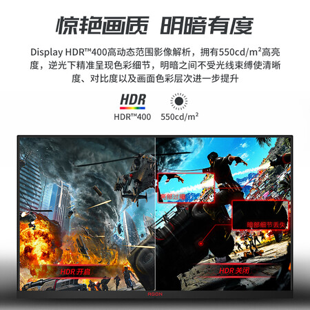 ag272qcx和ag273qcx哪个好?区别大吗?