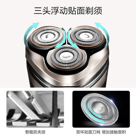 奔腾pw830和pw831哪个好?有啥区别?