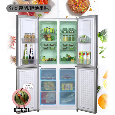 康佳330升 十字对开门冰箱怎么样?好不好用?
