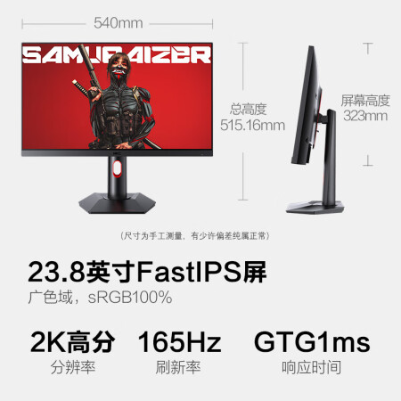 HKCMG24Q质量曝光-HKCMG24Q质量评测_http://www.meifudie.com_好物_第2张