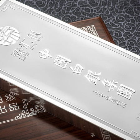 良心点评解析中国白银集团有限公司ZB26C1AA161199价格是多少？老司机揭秘测评！