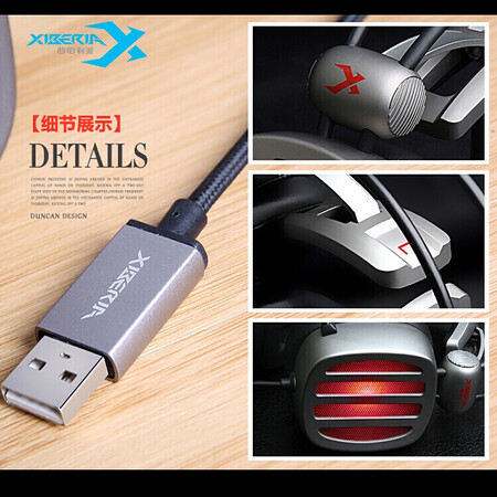 西伯利亚s21pro和金士顿飓风2比较 哪个好？区别是什么？