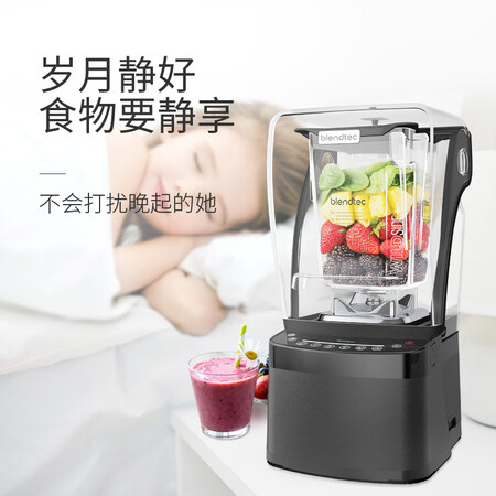 BledtecProfessioal 800怎么样?评价好吗?