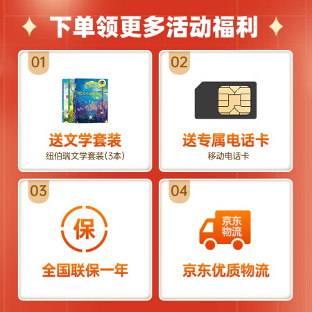 小天才W1923AC真的好不-小天才W1923AC质量揭秘_http://www.meifudie.com_好物_第2张
