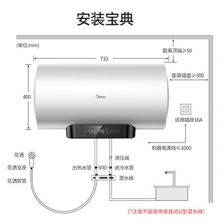 美的F5021-GCS(HEY)怎么样?质量如何?