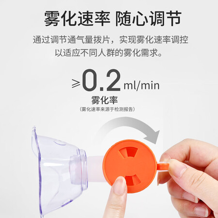 氧精灵KJR怎么样？上档次吗？