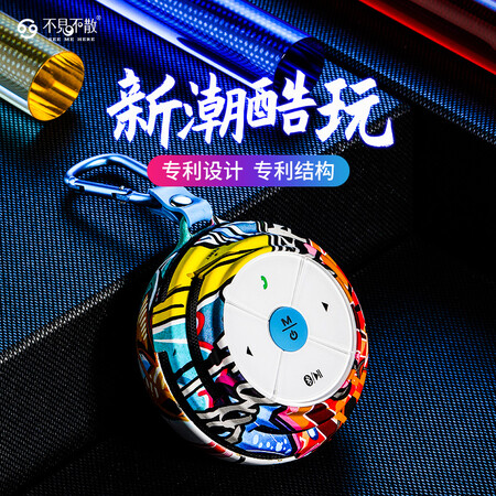 不见不散e1跟bv200区别哪款好用些-不见不散e1跟bv200区别哪款更值得入手用些_好物_第2张_美肤蝶 不见不散e1跟bv200区别哪款好用些-不见不散e1跟bv200区别哪款更值得入手用些_http://www.meifudie.com_好物_第2张