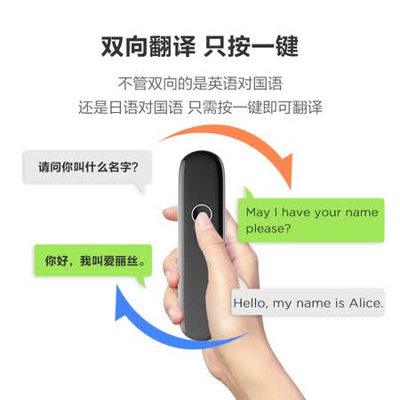猎豹移动LBFY01XK怎么样？质量好吗？