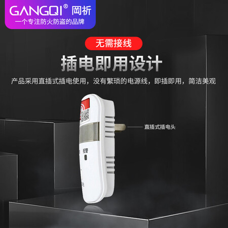 大家入手感受岡祈GS870D体验反馈优缺点？知道的说说区别大吗！