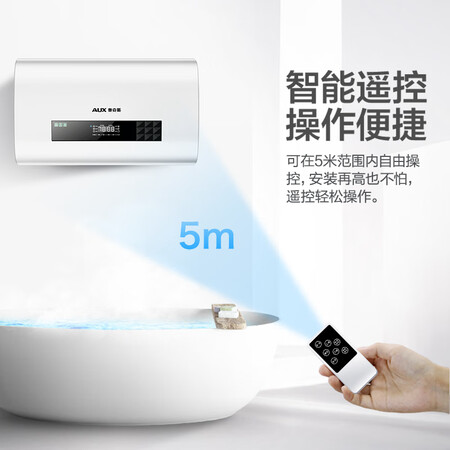 奥克斯SMS-80B29怎么样?是品牌吗?