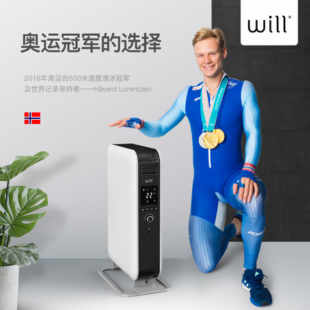 WILLAB-H2000WIFI怎么样?质量好吗?