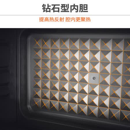 九阳KX-35WJ11(升级)怎么样?谁用过评价?