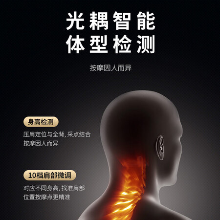 艾力斯特S700怎么样?性价比高吗?